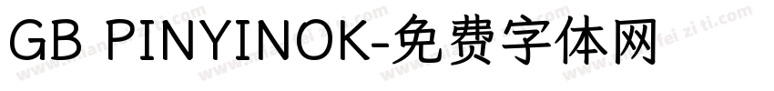 GB PINYINOK字体转换